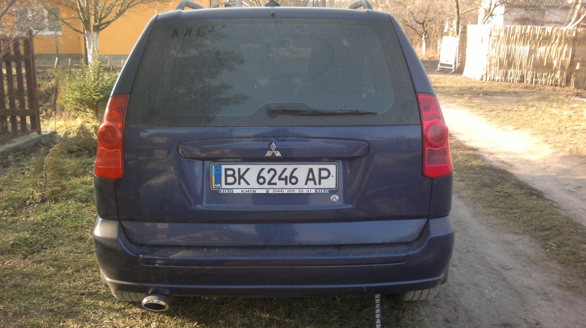 Сьогодні Андрія, а я він і є! 2