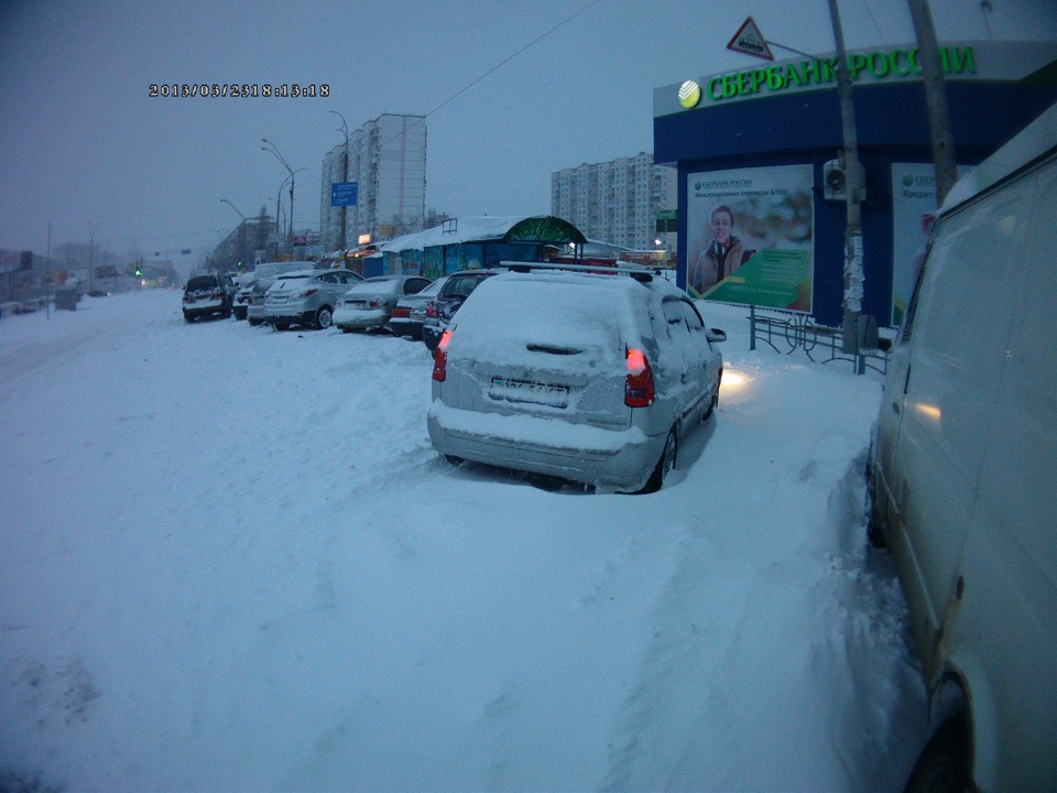 Киев. ВЕСНА? 52 Февраля! 1