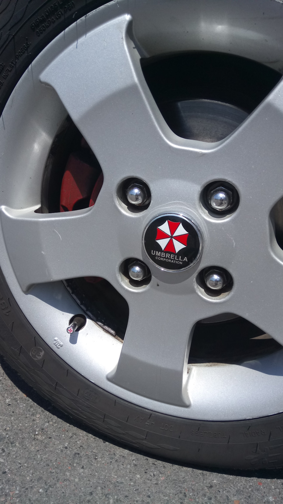 Посилання з Китаю або Umbrella Corporation 2 2