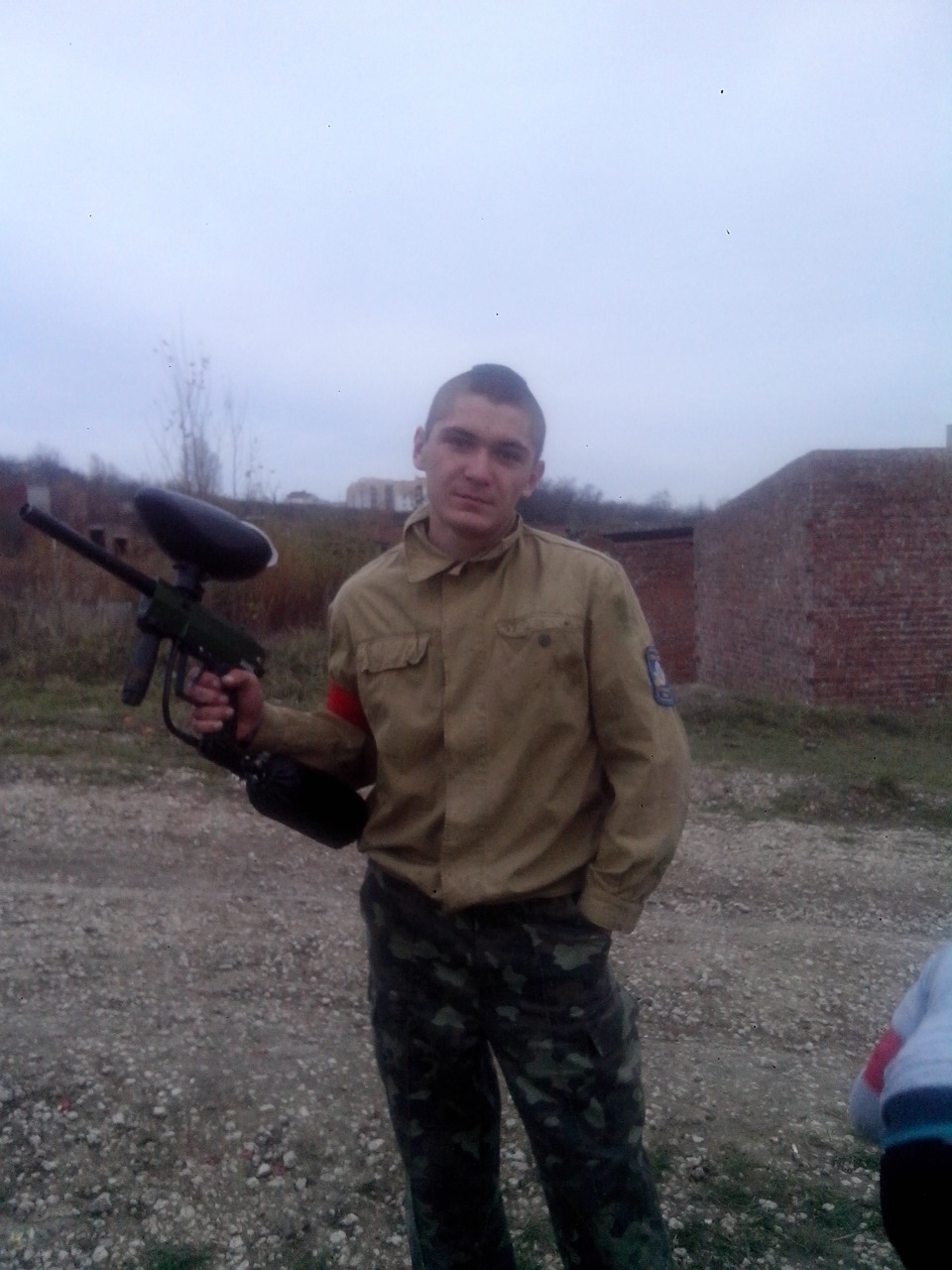 Яскравий день) 2