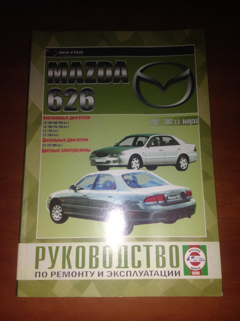 книги 3