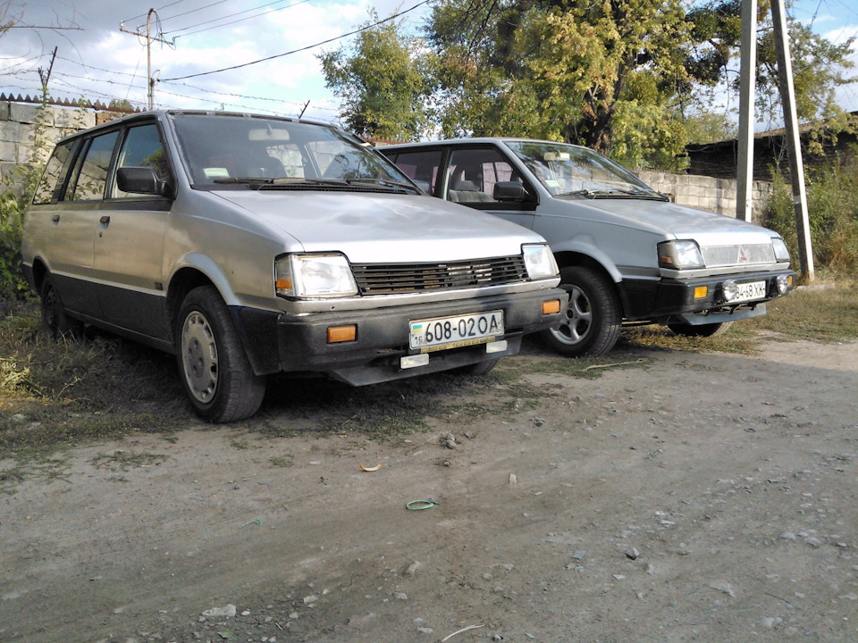 зустріч родичів)) 3