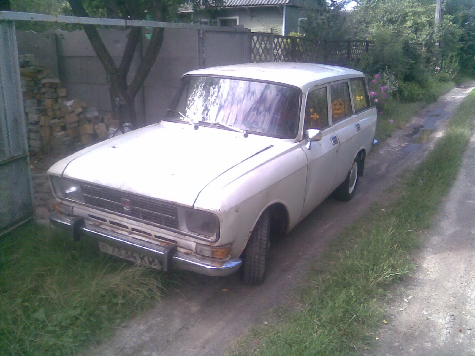 прогрес 1