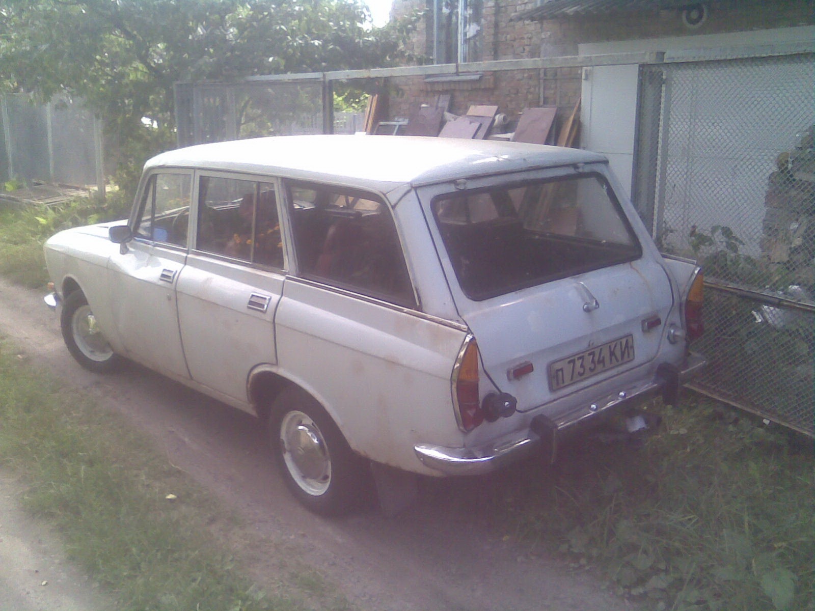 прогрес 2