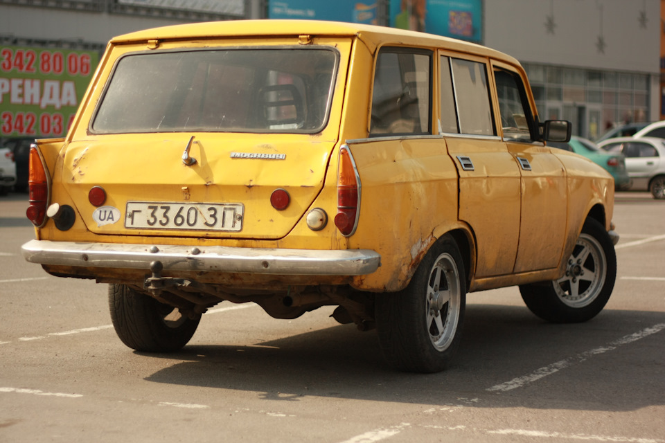 Крадіжка. Потрібна допомога. 4