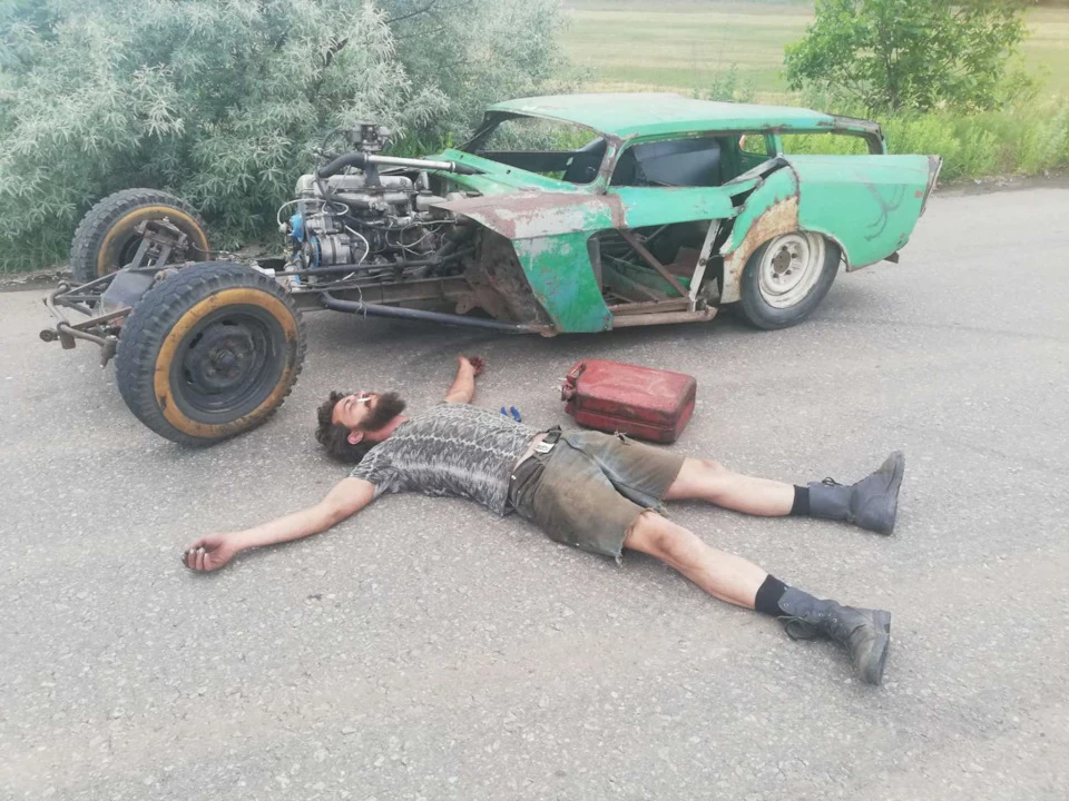 Коли в друга був Д.Р.)
