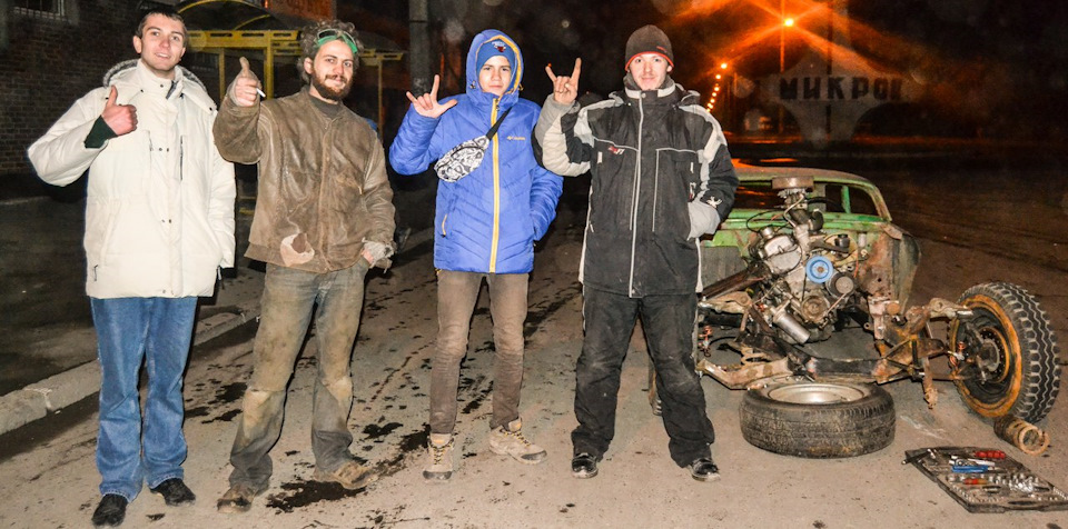 У ніч на тридцяте. 4