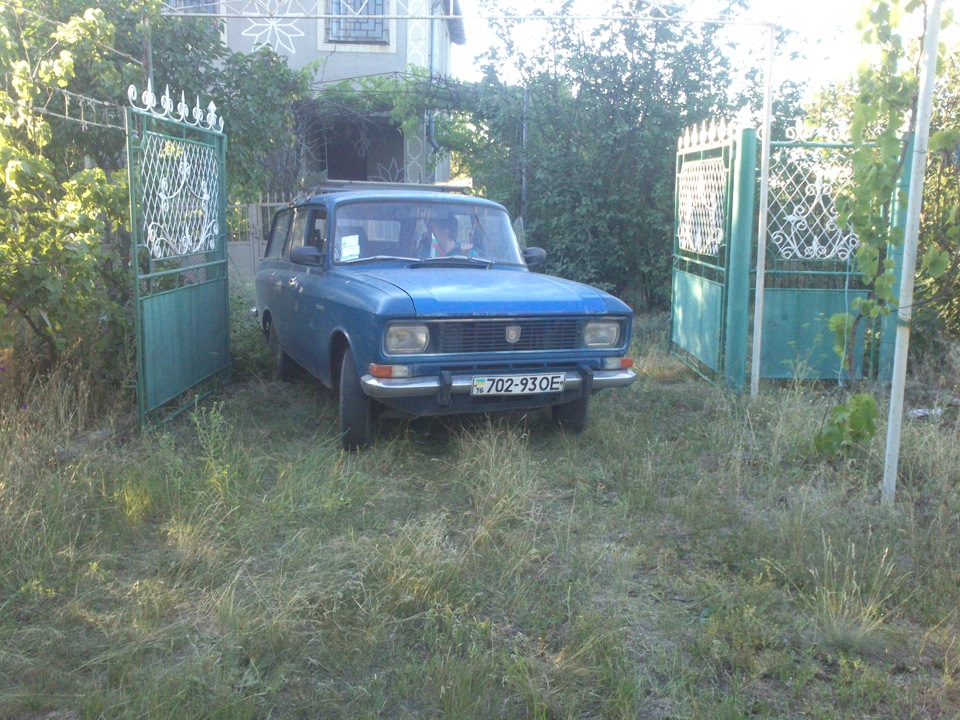 Поїздка на дачу для збирання врожаю, заправка 2