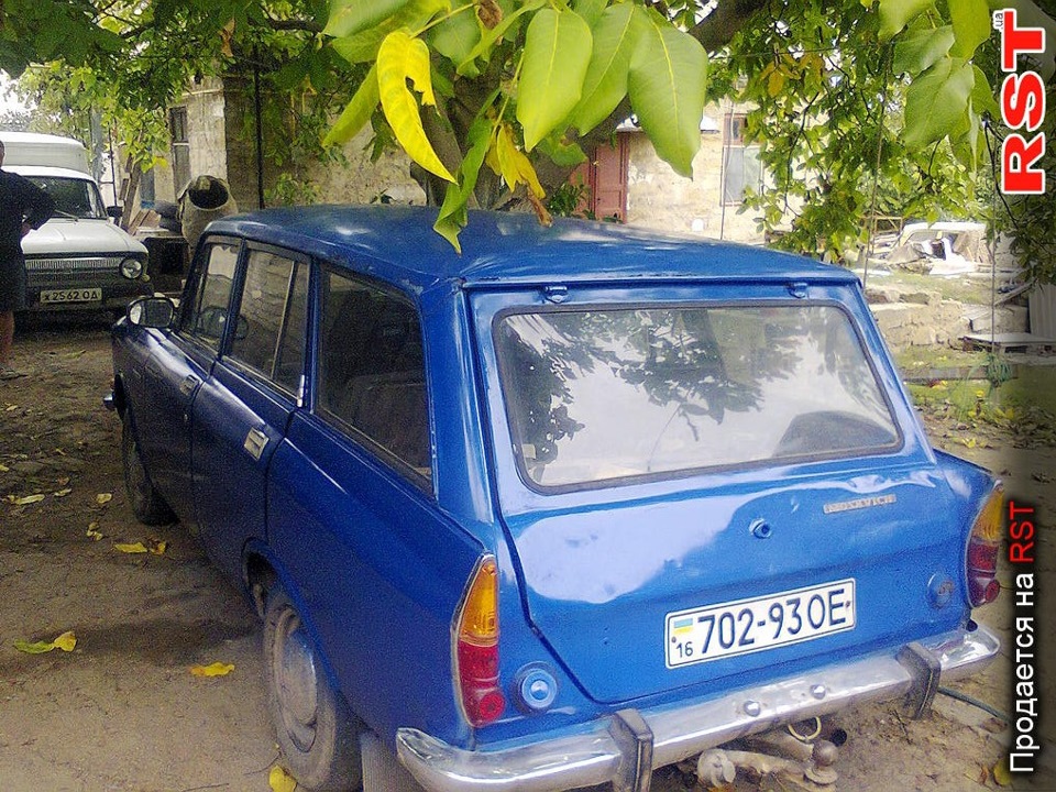 Ось він історичний запис до БЖ! Купівля, поїздка на район, тестові покатушки по молдаванці 1