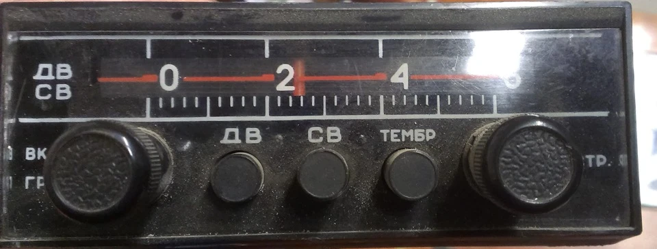 Приймач Билина