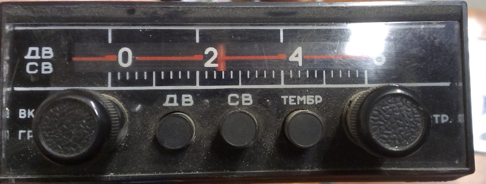 Приймач Билина 1