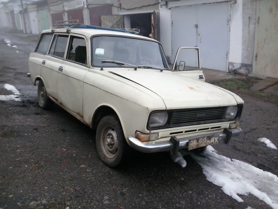 викотили… 3