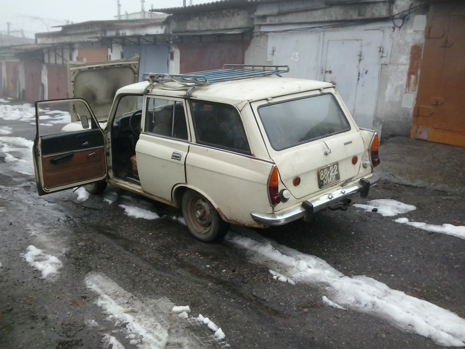 викотили… 4