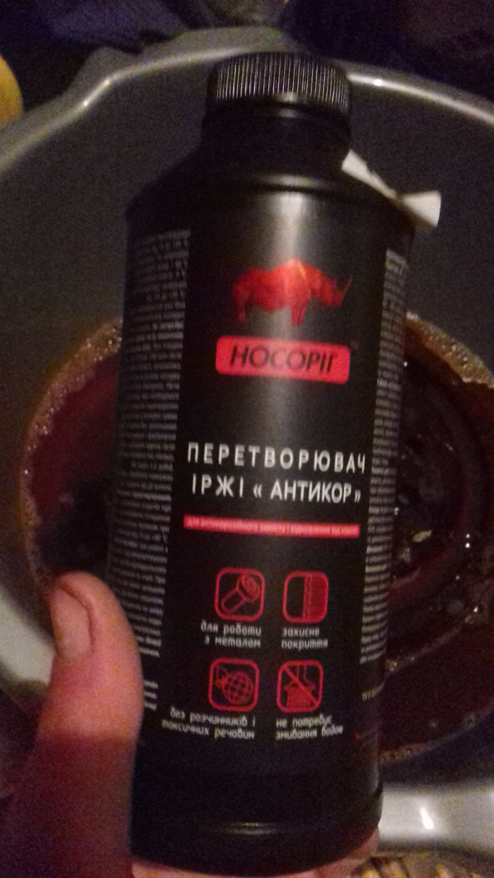 барабани 2