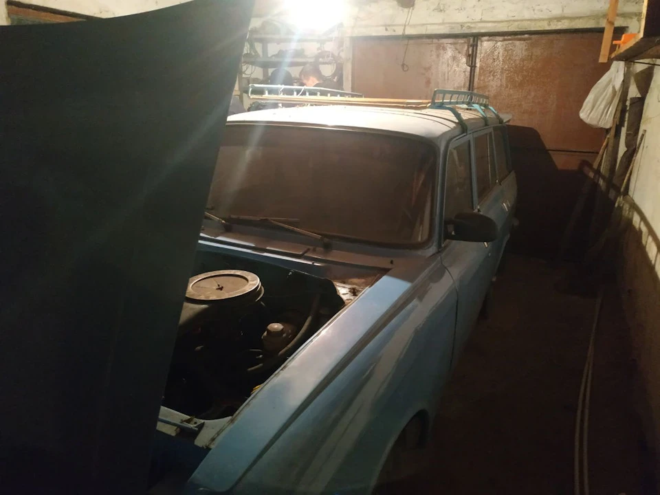 купівля