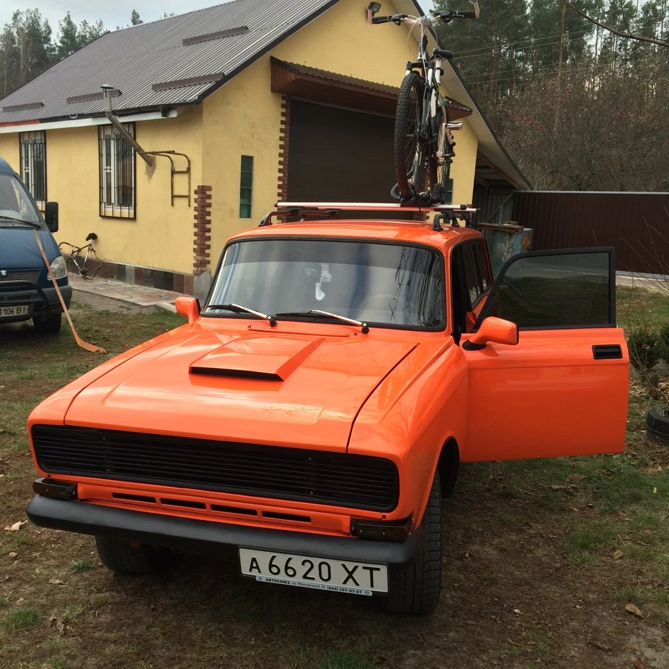 Перший виїзд