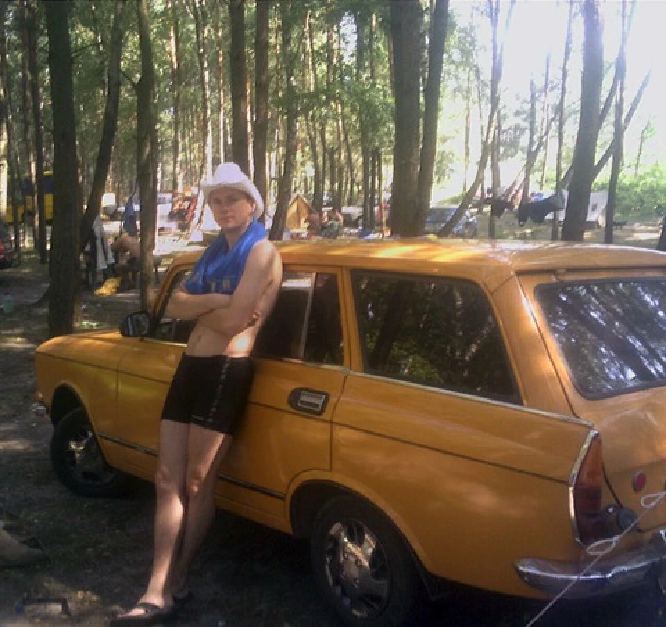 На відпочинку