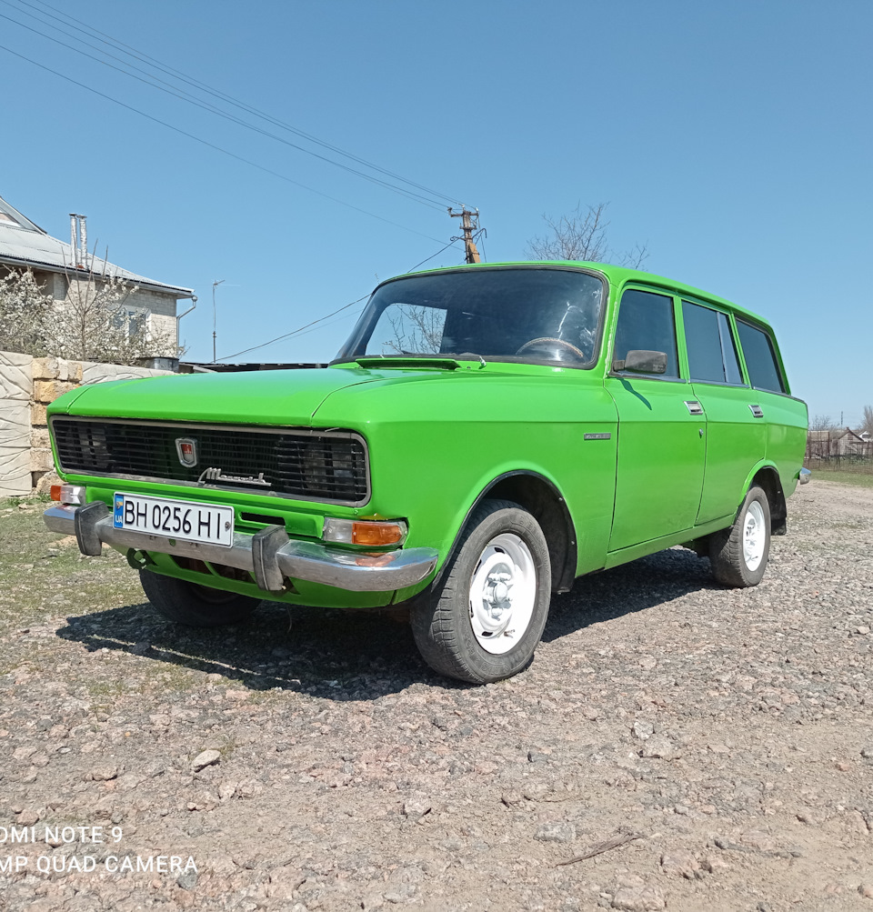 Фінал, косміч пофарбований і зібраний) 1