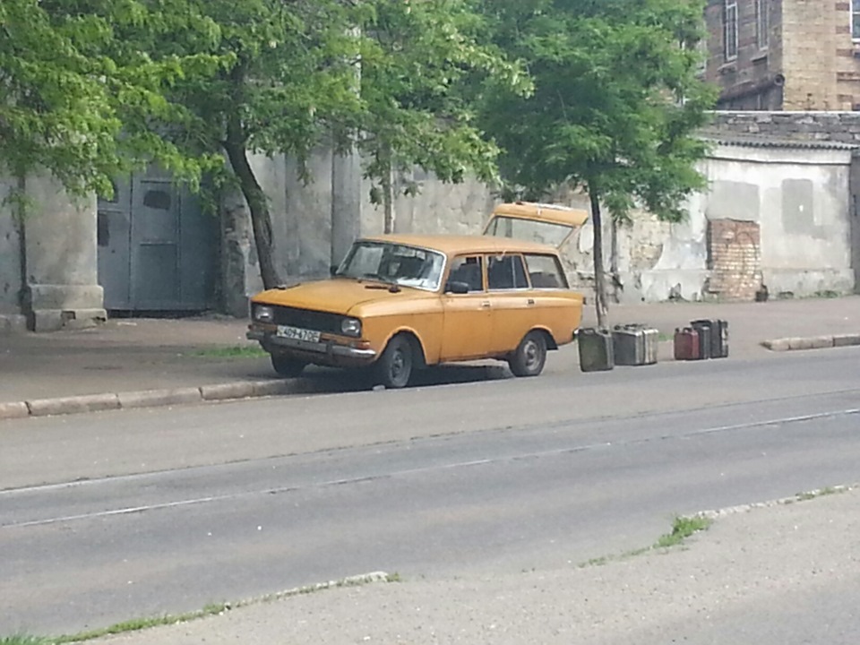 Просто так 1