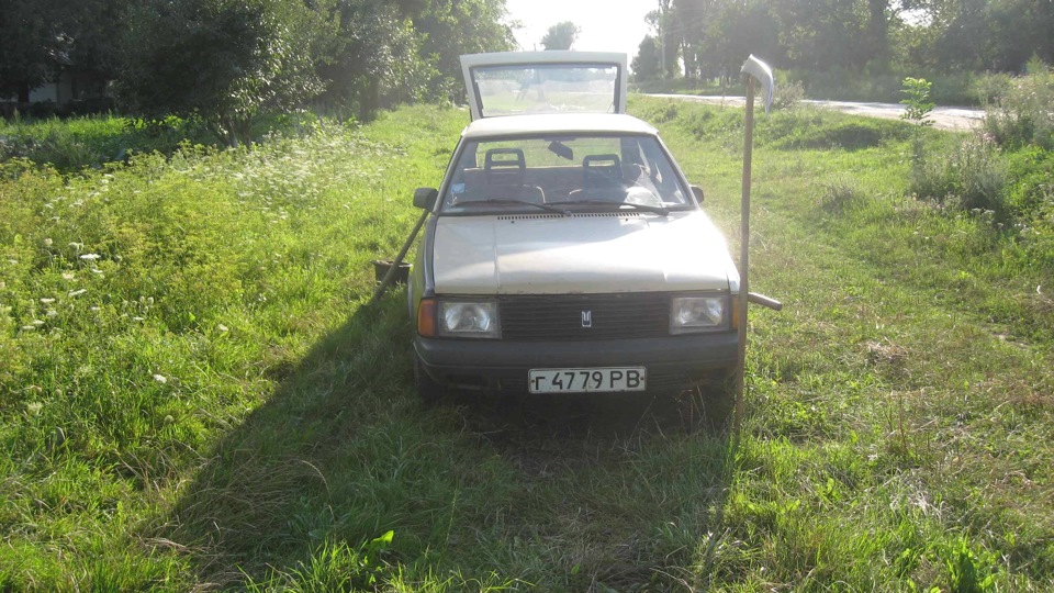 Архів фоток 4. 1