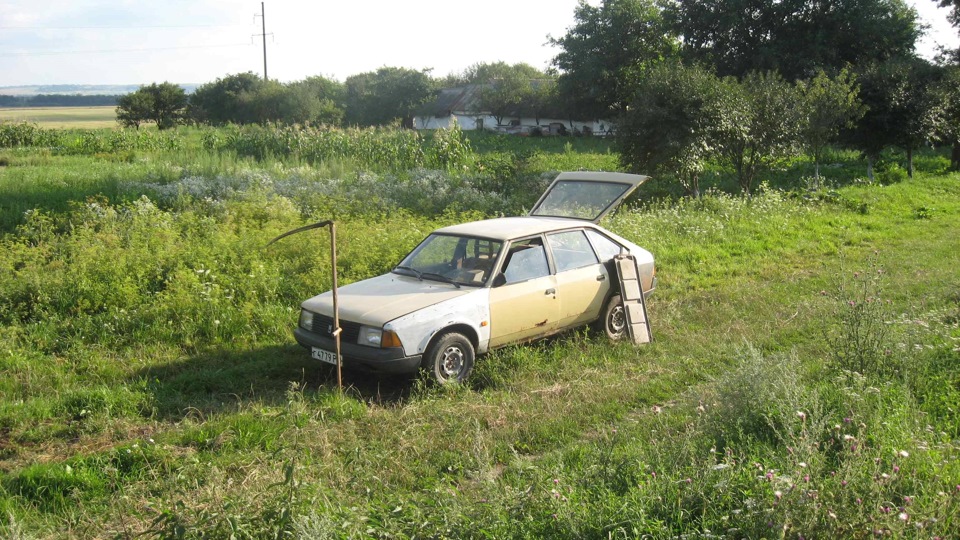 Архів фоток 4. 3