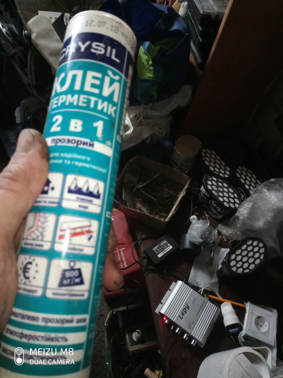 Вібро-шумоізоляція даху. Встановлення стелі. 4