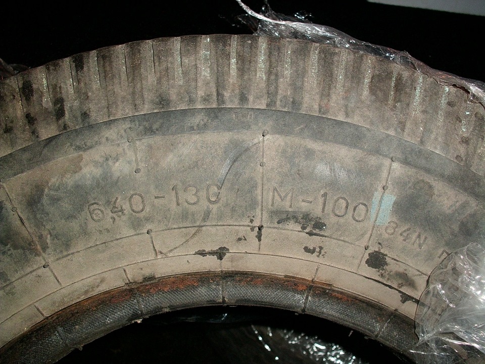 6.40-13С М-100 1