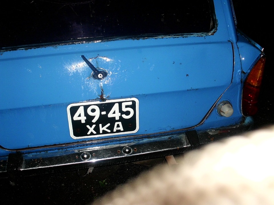 Нова ручка 1