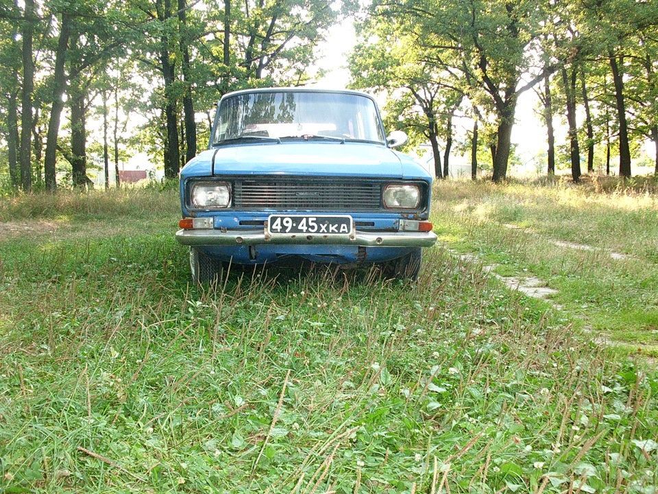 Покаталися 4
