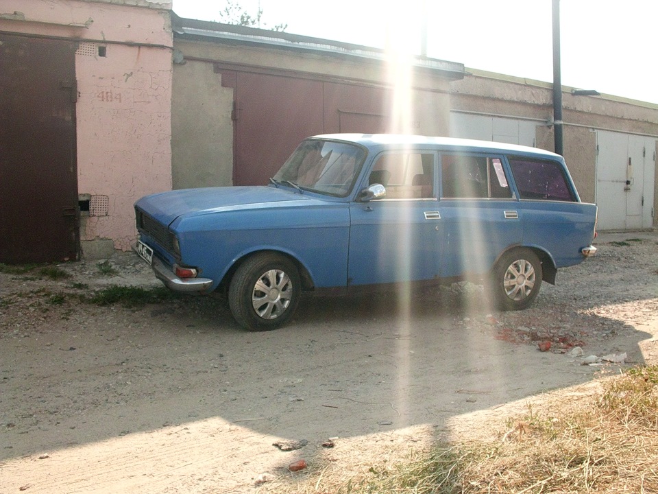 Покаталися 2