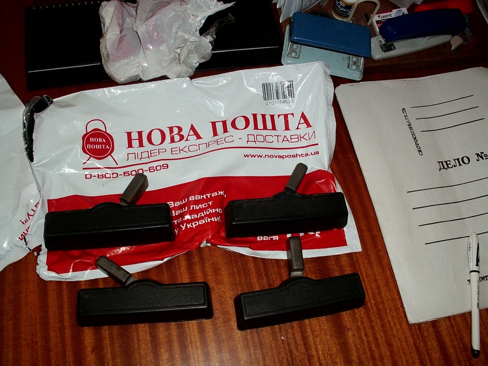 Посилання з ніштяками 2