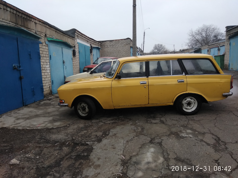 Найкращий запис цього року. 4