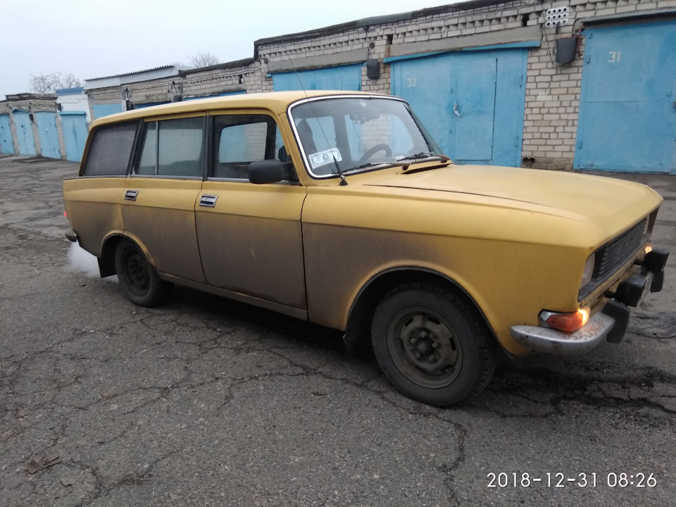 Найкращий запис цього року. 2