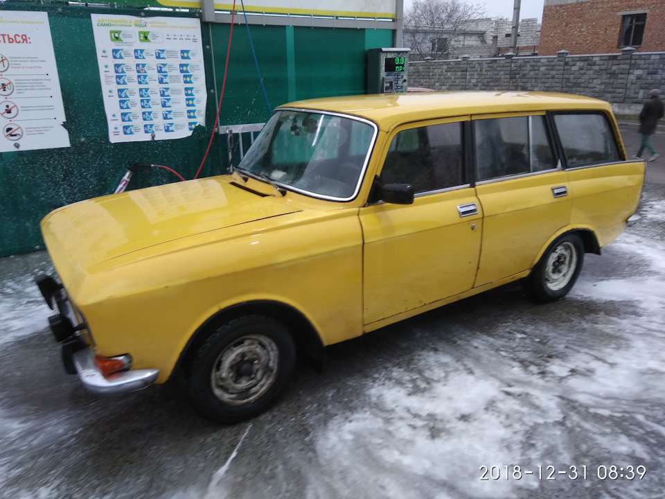 Найкращий запис цього року. 3