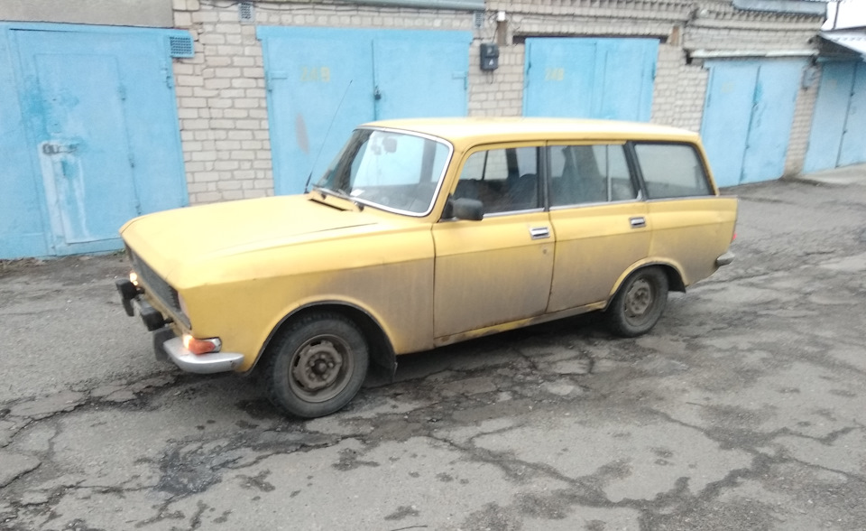 Найкращий запис цього року. 1