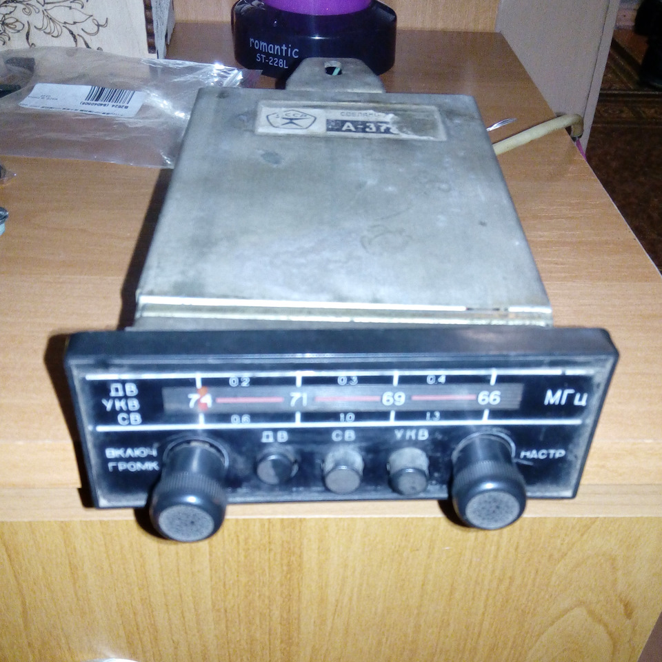 МР-3 у рідний приймач! 1