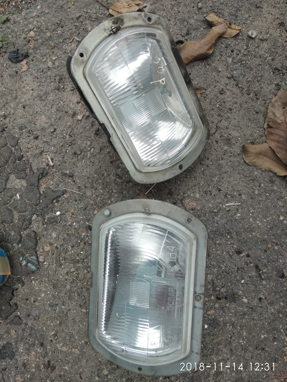 Підготовка до зими. 3