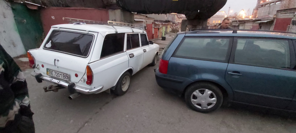 Неприємність… 3