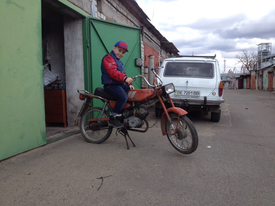 Провели веселу суботу. 2