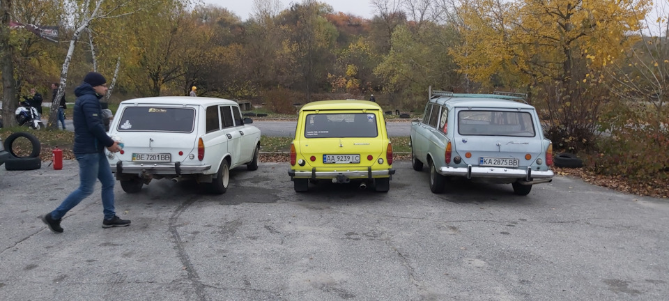 Зустріч! 4