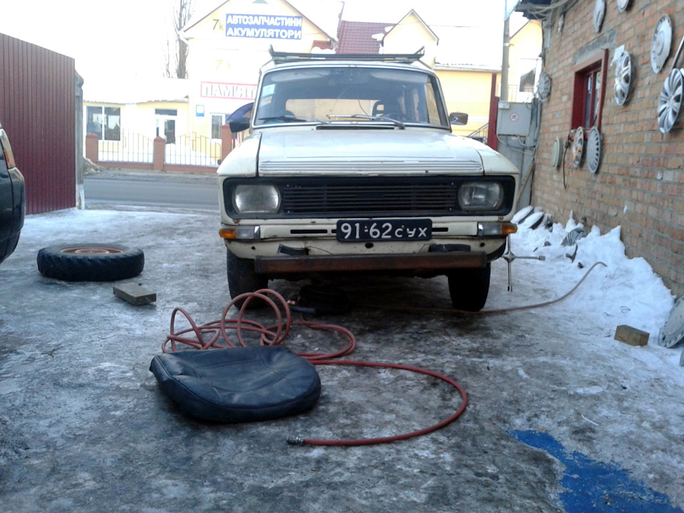 13-е замість 15-х 3