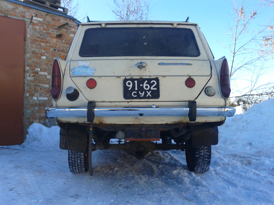 Коли вони зверху 4
