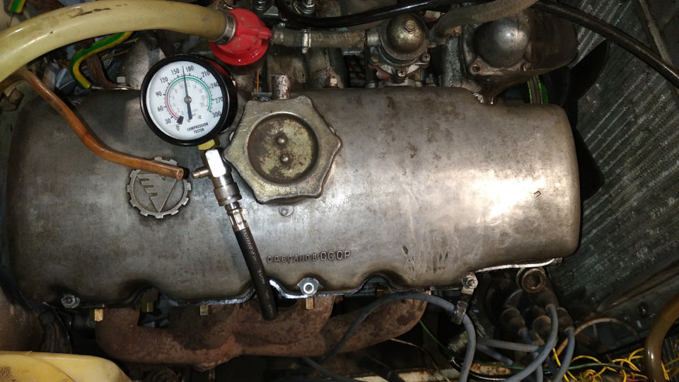 Компресія Azlk 3
