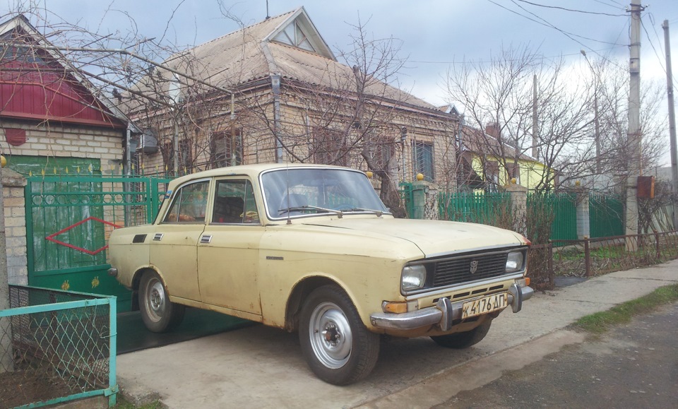 Логотип Автоботів 5