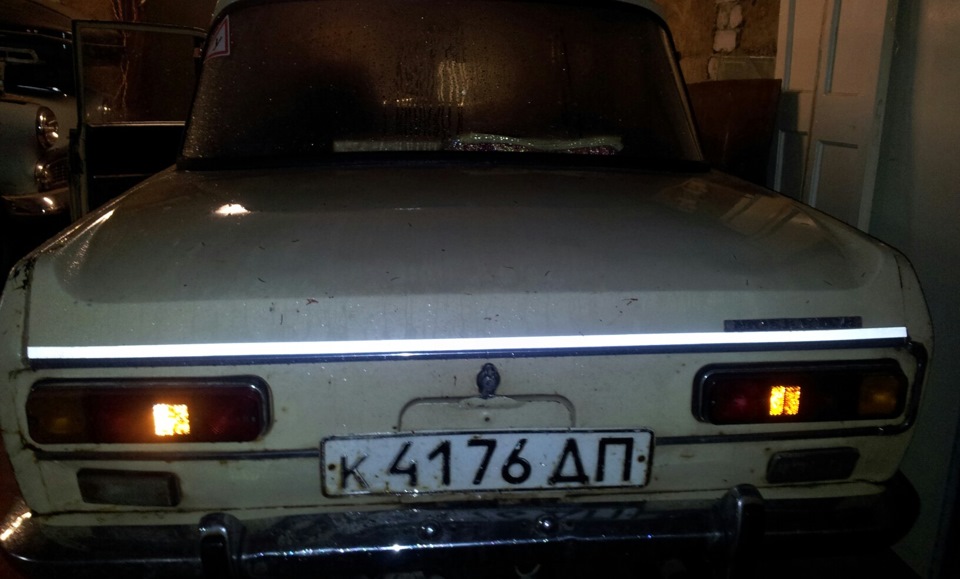 Світловідбивна стрічка 5