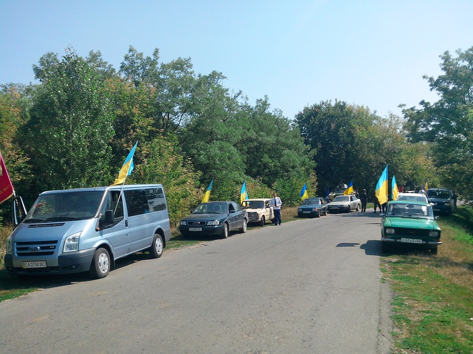 № 110 Автопробіг День прапора 5