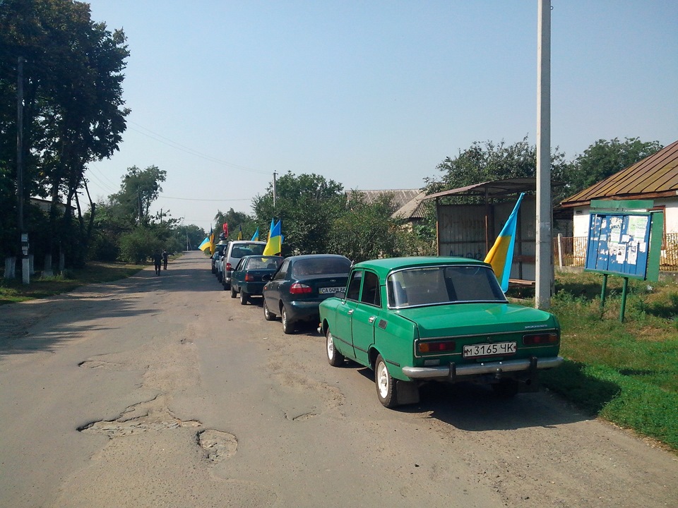 № 110 Автопробіг День прапора 2