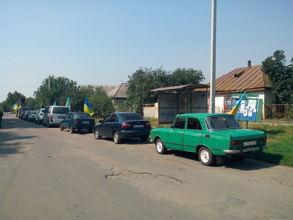 № 110 Автопробіг День прапора 1