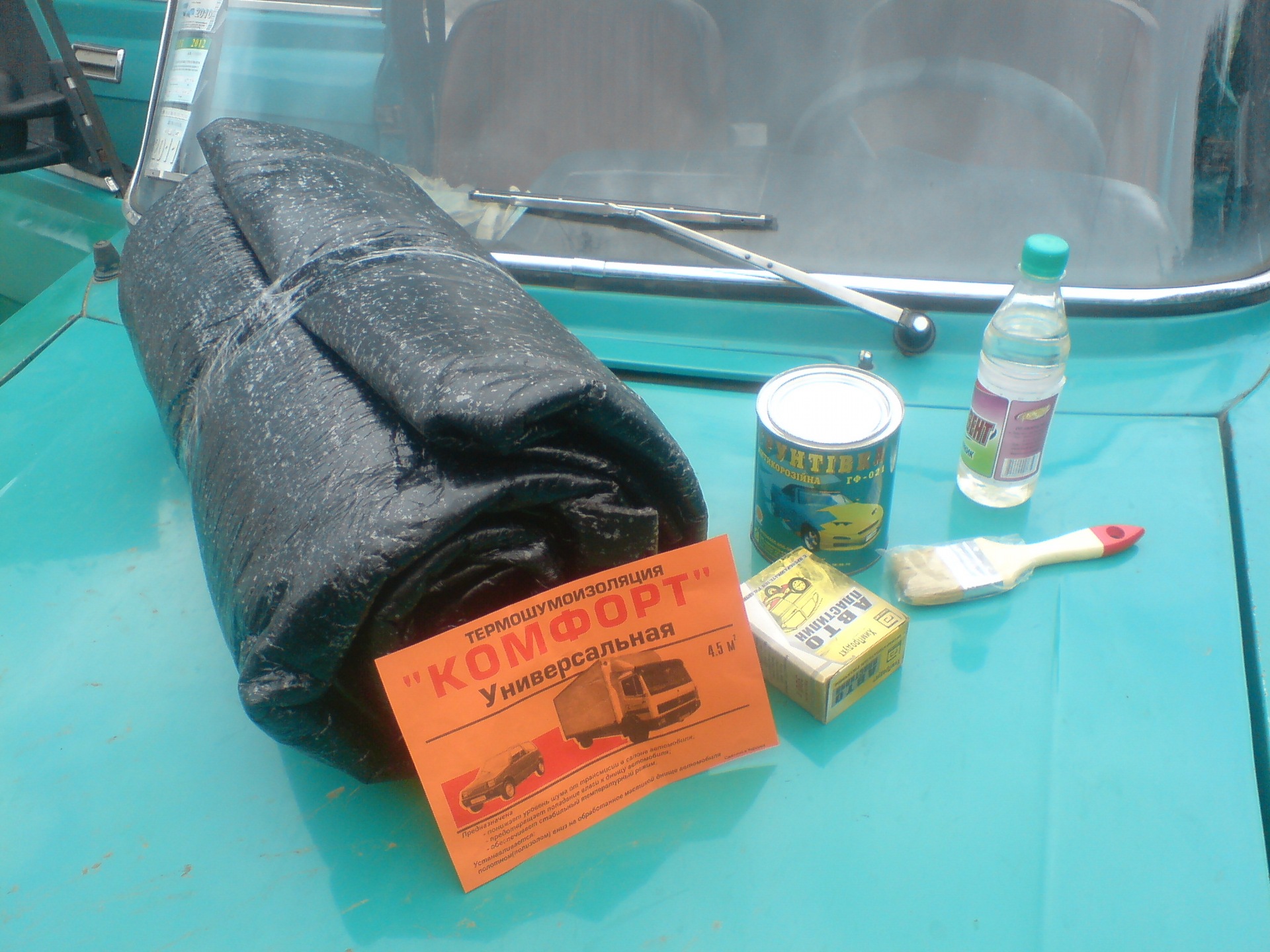 №41 Неймовірність 3