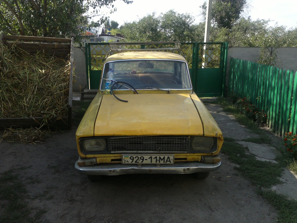 №87 Поповнення))) 2